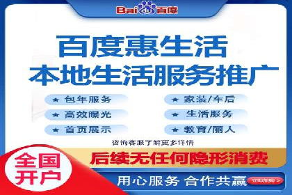 解析sem竞价代运营如何实现广告效果最大化