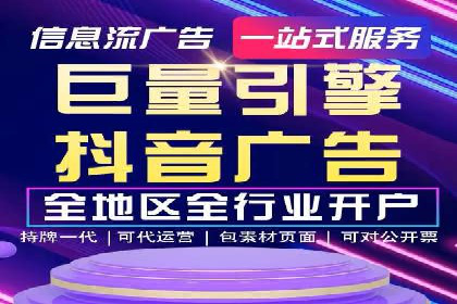 百度推广公司——广告投放的优秀实践
