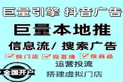 成功企业案例：竞价SEM托管助力业绩腾飞